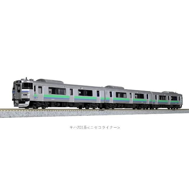 カトー 10-1620 キハ201系<ニセコライナー> 3両セット 