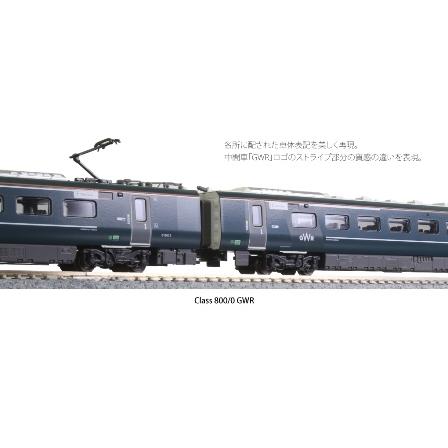 新品未使用10-1671 KATO 英国鉄道Class800/0 GWR 5両 KATO 10-1671 Gauge British Railway Class 800/0 GWR 5 Car Set