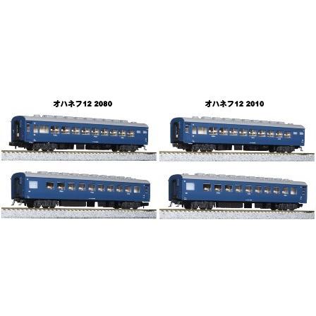 KATO 10-1670 客車編成セット 寝台急行「きたぐに」(8両) Amazon | KATO Nゲージ 客車編成セット 寝台急行 きたぐに 8両