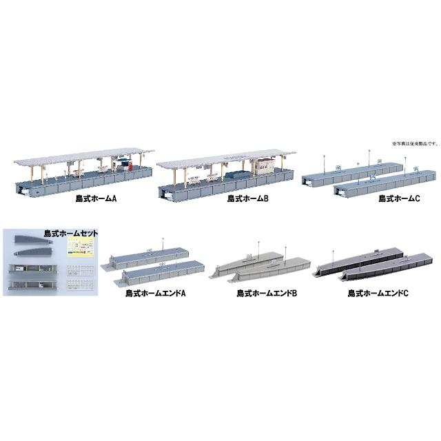 新品 カトー 23-171 Nゲージ 島式ホームA : ブーストギア ヤフー店