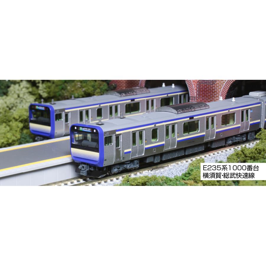 カトー 10-1703 E235系1000番台 横須賀線・総武快速線 増結セットA(4両