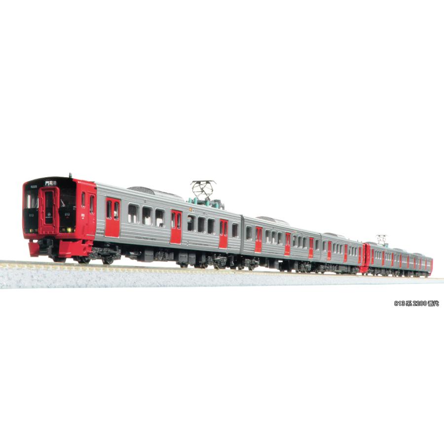 KATO 10-2048 813系2200番代 3両増結セット KATO 10-2048 813系2200番代 3両増結セット : ブーストギア ヤフー店
