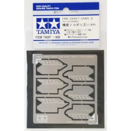 タミヤ 74094 精密ノコギリ(エッチング製) : ブーストギア ヤフー店