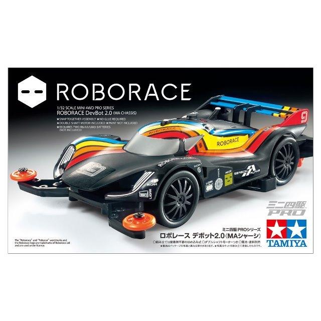値下げ中】ミニ四駆完成品 ロボレースMAシャーシ - 模型/プラモデル