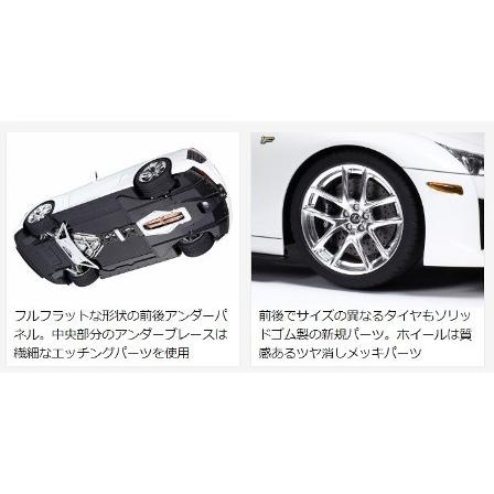 新品24319 タミヤ 1/24 レクサス LFA プラモデル : ブーストギア