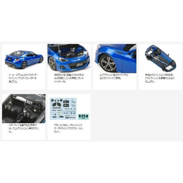 限定商品 タミヤ 24324 1/24 スバル BRZ : ブーストギア ヤフー店 - 通販
