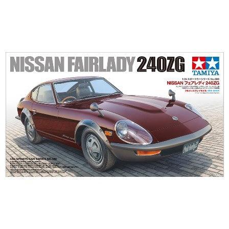 タミヤ 24360 スポーツカー No.360 1/24 NISSAN フェアレディ 240ZG