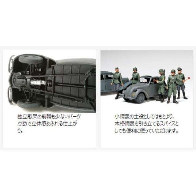 タミヤ 35321 1/35 MM ドイツ軍スタッフカー シムカ5 : ブーストギア