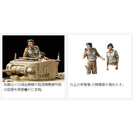 タミヤ 1/35 イギリス歩兵戦車 バレンタインMk.II／IV 完成品 1/35 イギリス歩兵戦車 バレンタインMk.II/IV: スケールモデル