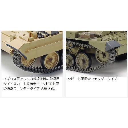 タミヤ 35352 1/35 MM イギリス歩兵戦車 バレンタインMk.II/IV