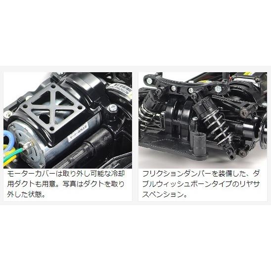 タミヤ TAMIYA 1/10 フォード エスコート カスタム ラジコン 1/10RC 1998 フォード エスコート カスタム (TT-02シャーシ): RC