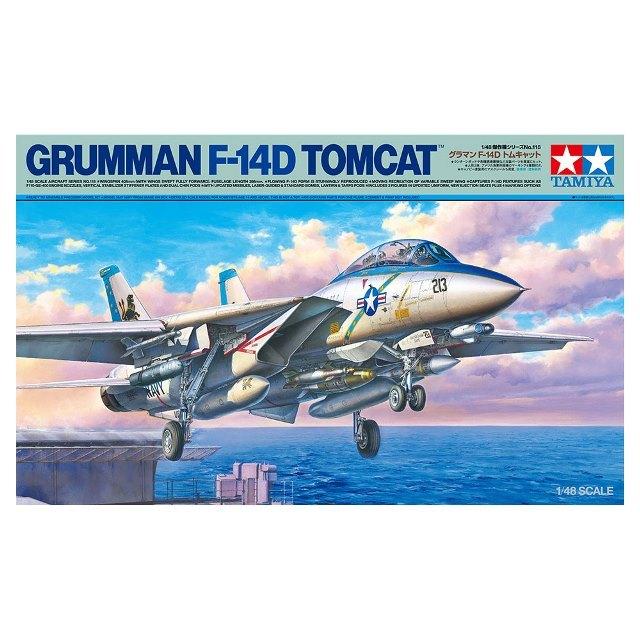 タミヤ 61118 1/48 グラマン F-14D トムキャット : ブーストギア