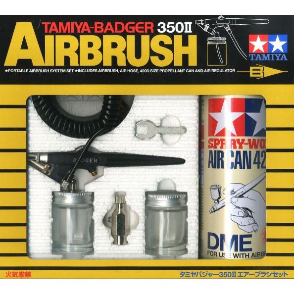 タミヤ 74405 タミヤバジャー350II : ブーストギア ヤフー店 - 通販