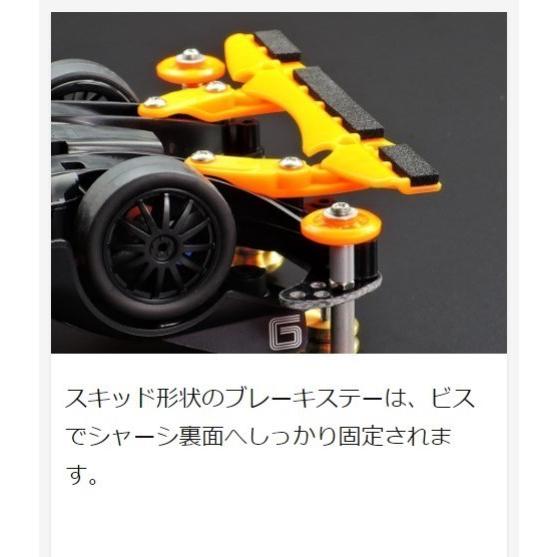 ☆*☆様 タミヤシャーシほかセット タミヤ 電動RCカーシリーズ 1/10RC M-08 CONCEPT シャーシキット