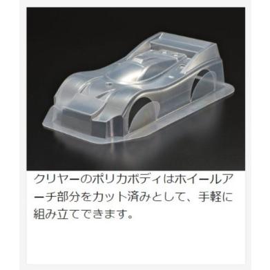 たろー $_12.JPG?set_id=880000500F