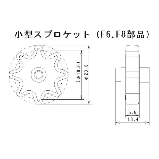 タミヤ 70142 ラダーチェーン&スプロケット : ブーストギア ヤフー店