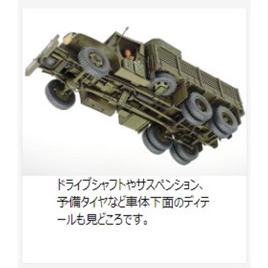 タミヤ 35218 1/35 MM アメリカ6x6カーゴトラック : ブーストギア