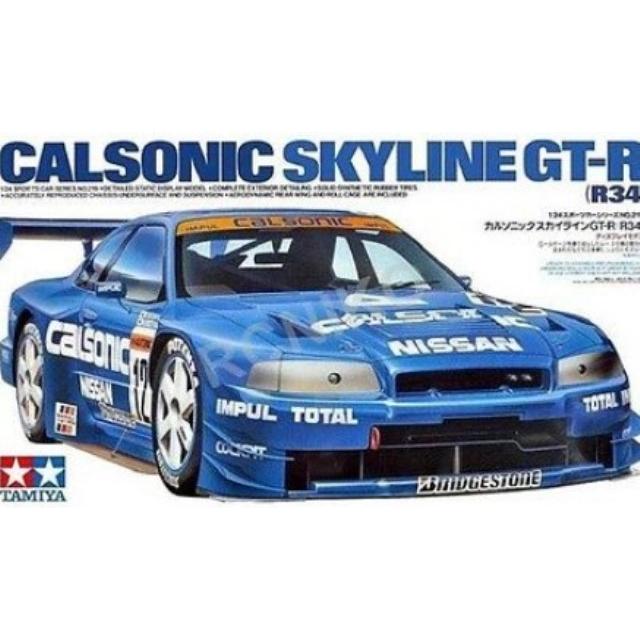 専用品です！ タミヤ 24219 1/24 カルソニックGT-R(R34) : ブーストギア