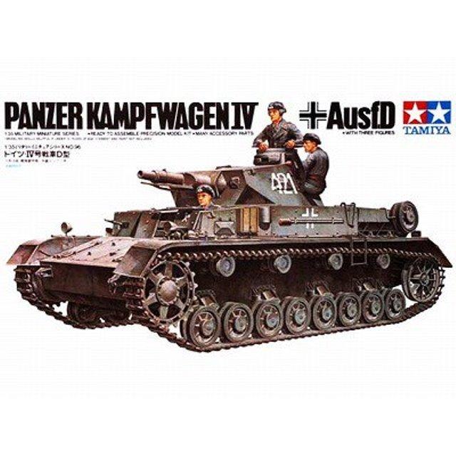 タミヤ 35096 1/35 MM 4号戦車D型 : ブーストギア ヤフー店 - 通販