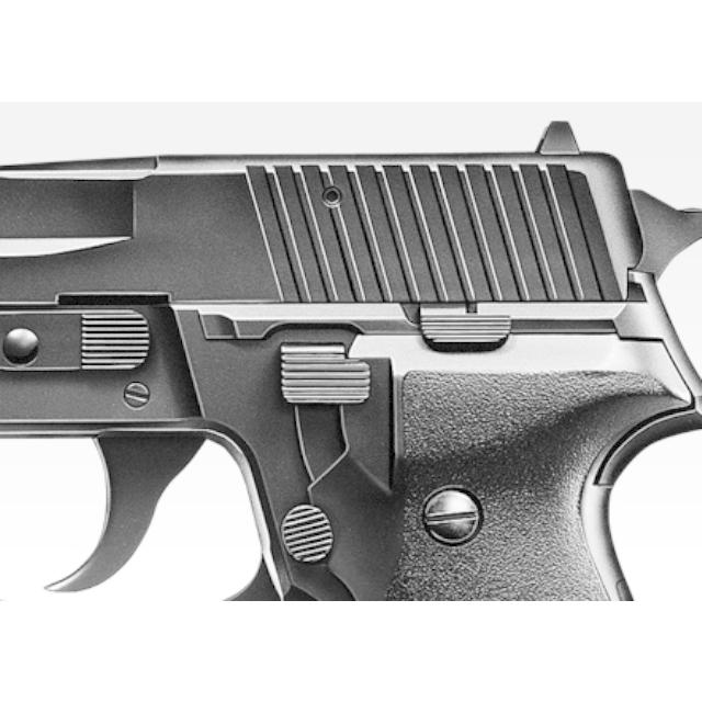 東京マルイ 18才HOPハンドガンNo.2 シグ ザウエルP228 :m4952839132321:フリースタイル-ホビーヤフー店 - 通販 - Yahoo!ショッピング 東京マルイ 18才HOPハンドガンNo.2 シグ ザウエルP228 :m4952839132321:フリースタイル-ホビーヤフー店 - 通販 - Yahoo!ショッピング