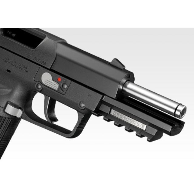 東京マルイ ガスガンBLK No.33 FN 5-7
