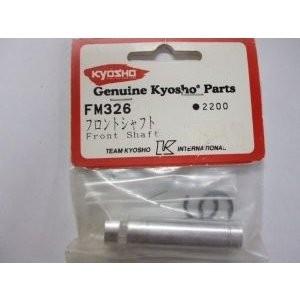 FM326 DIS フロントシャフト 京商