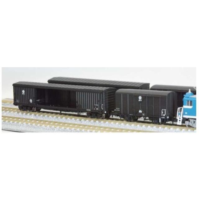 新品 マイクロエース A0476 Nゲージ 秩父鉄道 ワキ800+テム600 8両