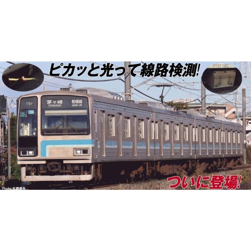 TOMIX 98811 98812 JR 201系通勤電車(京葉線) 10両-