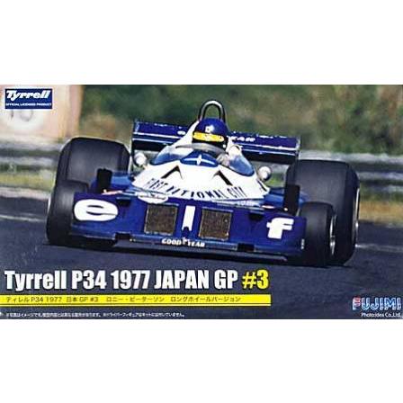 フジミ GP34 1/20 ティレルP34 1977日本GP #3 : ブーストギア ヤフー店