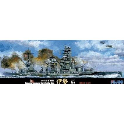 特-96 1/700 日本海軍戦艦 伊勢 昭和16年 フジミ模型/新品｜freestyle-hobby