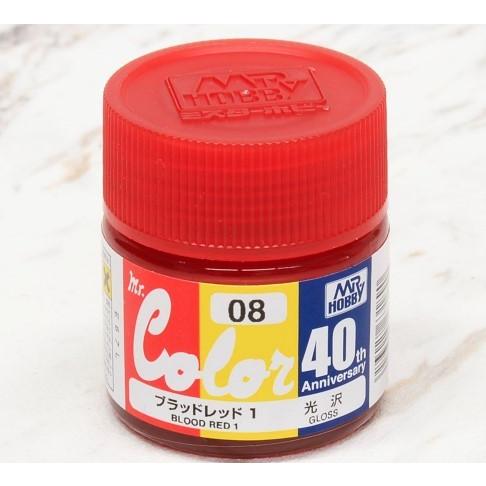 Avc08 ブラッドレッド1 Gsi クレオス 新品 M フリースタイル ホビーヤフー店 通販 Yahoo ショッピング