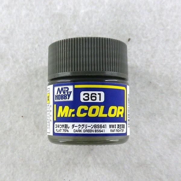 C361 ダークグリーンBS641 GSIクレオス/新品 : ブーストギア ヤフー店 - 通販 - Yahoo!ショッピング