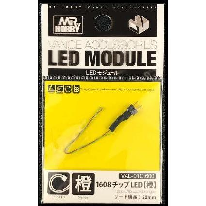 VAL-01O LED MODULE 1608チップLED 橙 GSIクレオス/新品 : ブースト 