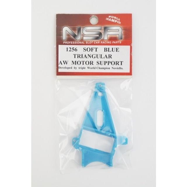 新品1256 NSR TRIANGULAR ANGLEW MOTOR MOUNT SOFT BLUE : ブーストギア ヤフー店 - 通販 ...