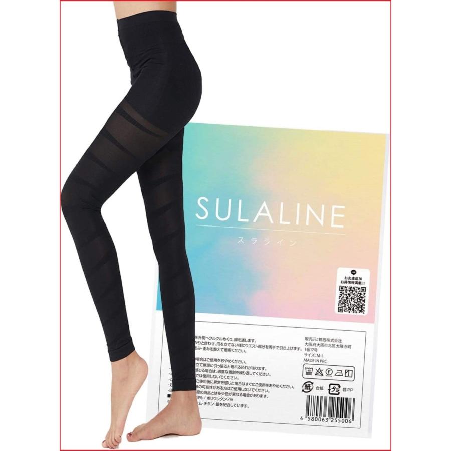 スラライン SULALINE 着圧レギンス むくみ 脚やせ 美脚 対策 スパッツ レディース 骨盤 サポート タイツ スポーツ ランニング 保温 防寒 10分丈 M-Lサイズ | 