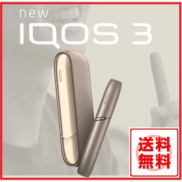 【製品登録可】アイコス IQOS ３ 本体キット ブリリアントゴールド 【メーカー保証付き】｜freestyle27