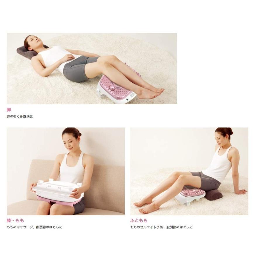 ビー フロー B'flow MD-5310 血行促進マッサージ器具 美容 健康 旧機種