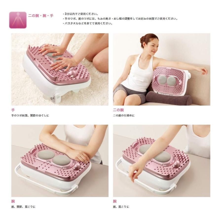 ビー フロー B'flow MD-5310 血行促進マッサージ器具 美容 健康 旧機種