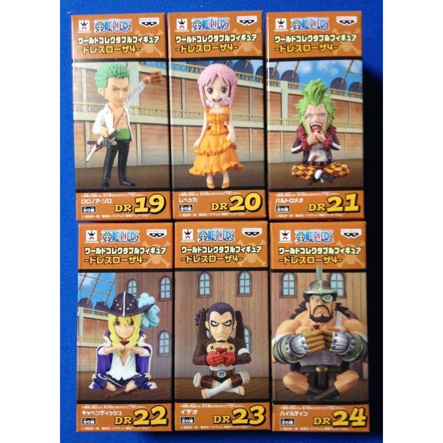ブラウン系ランキング上位のプレゼント ワンピース ワールドコレクタブルフィギュア ワーコレ ドレスローザ コミック アニメ おもちゃ ホビー グッズブラウン系 13 500 Thepegeek Com