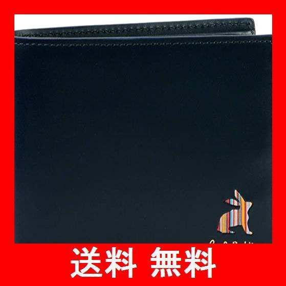 ネット購入 名入れ可 ポールスミス Paul Smith 正規品 財布 二つ折り マーケトリーストライプラビット 牛革 レザー 小銭入れあり 大阪販売店 Restoranlibertas Com