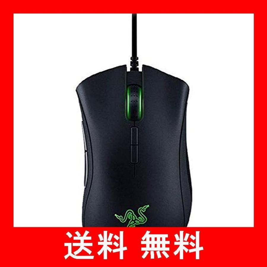 店舗 数 世界 Razer DeathAdder Elite エルゴノミック ゲーミングマウス 202202241712270814855021871 Free-Style 日本クーポン -hillsboroughgreen.com 店舗 数 世界 Razer DeathAdder Elite エルゴノミック ゲーミングマウス 202202241712270814855021871 Free-Style 日本クーポン -hillsboroughgreen.com
