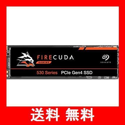 【高知インター店】 FireCuda Seagate 530 データ 5年保証 読取速度7300MB/s Gen4x4 PCIe 2TB 【PS5動作確認済み】 M.2 USBメモリ