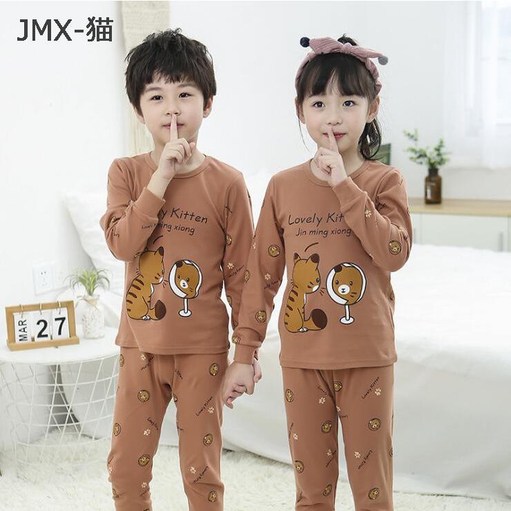 ネコポス便なら送料無料 パジャマ キッズ 長袖 150 キッズルームウェア 子供パジャマ 安い 子供パジャマズボン 部屋着 男の子 女の子 Free Etsy 18 株式会社フリースタイル 通販 Yahoo ショッピング