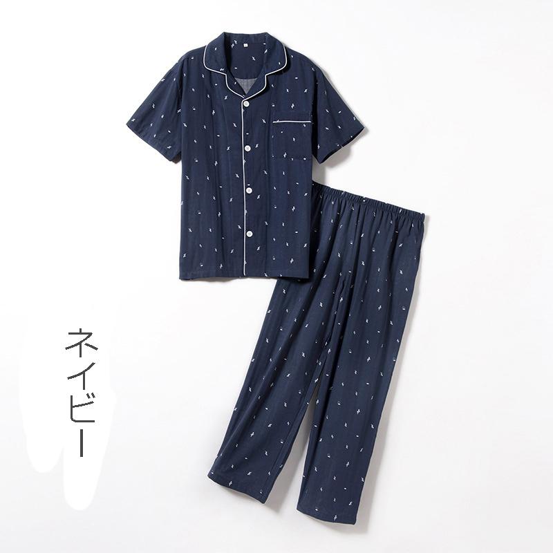 父の日 襟付きパジャマ メンズ半袖長ズボンパジャマ 前開き 綿 春夏 男性パジャマプレゼント メンズルームウェア Free Nssy 06 株式会社フリースタイル 通販 Yahoo ショッピング