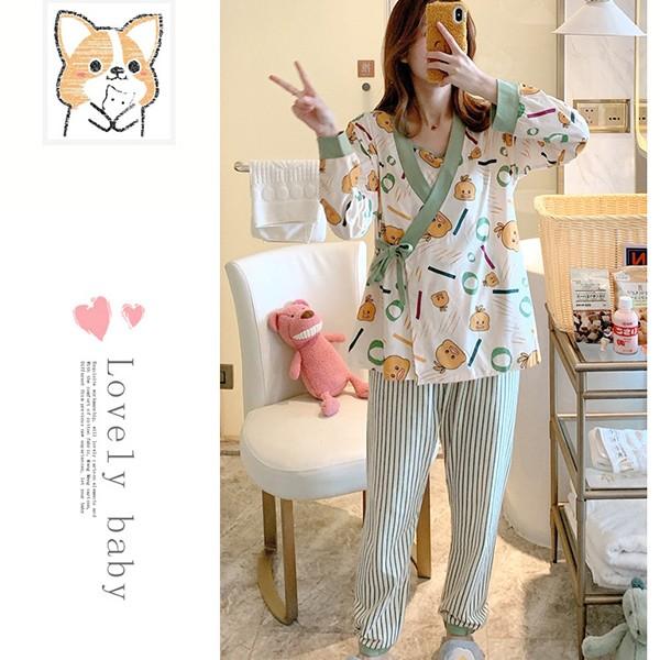 マタニティパジャマ 前開き 入院 3点セット 長袖 襟なし 夏 パジャマ マタニティ 出産 ルームウェア 可愛い 部屋着 Free Yfsy323 36 株式会社フリースタイル 通販 Yahoo ショッピング