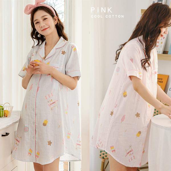 カード 暖かく 他に 出産 入院 パジャマ ワンピース Lendersunlimited Net