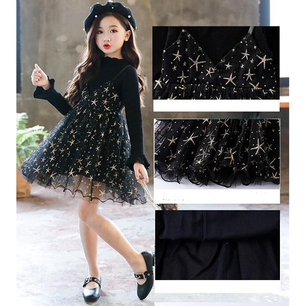 おしゃれ 子供服 韓国 洋服こどもワンピース Aライン 秋冬新品 黒ワンピース 星柄 ニット長袖 チュールワンピース110 1 130 140 150 160 Gz Free Etq14 株式会社フリースタイル 通販 Yahoo ショッピング