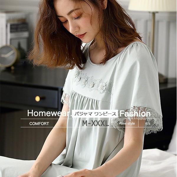 パジャマ ワンピース 半袖 綿 ルームウェア レディース ワンピース 部屋着ワンピース Gz Free Nsy2 5 株式会社フリースタイル 通販 Yahoo ショッピング