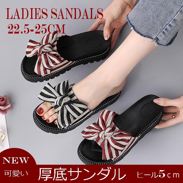 厚底サンダル おしゃれ 痛くない サボサンダル レディース おしゃれ 履きやすい 美脚厚底サンダル 厚底 歩きやすい ゴム底 Gz Free Tx406 24 株式会社フリースタイル 通販 Yahoo ショッピング