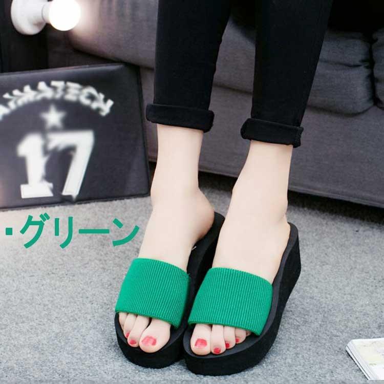 厚底サンダル レディース サンダル ビーチサンダル ママ 夏サンダル 女の子 履きやすい リゾート 黒 厚底 ウェッジソール 歩きやすい ウェッジ サンダル 痛くない Gz Free Tx406 3 株式会社フリースタイル 通販 Yahoo ショッピング